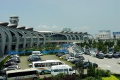 Международный аэропорт Циндао