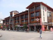 Leisure Inn Yangshuo