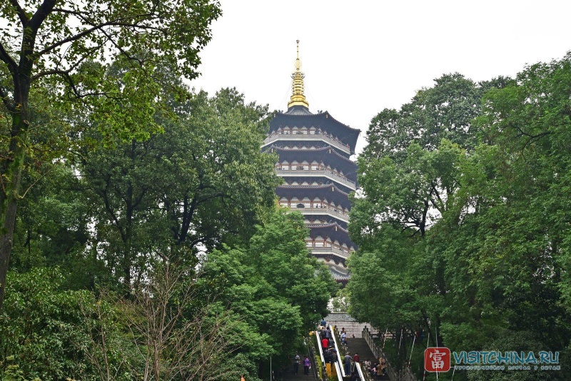 Пагода Лэйфэн