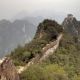 Пекин отреставрирует «дикий» участок Великой Китайской стены