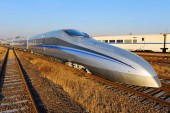 Новый рекорд скорости поезда поставлен в Китае