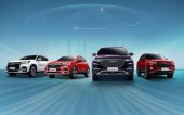 Продажи китайских автомобилей в России существенно увеличились