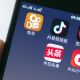 На видеоплатформах Китая протестируют «подростковый режим»
