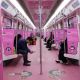 В китайском метро начали тестировать систему распознавания лиц для оплаты проезда