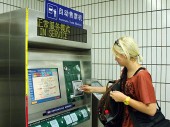 Стоимость проезда в пекинском общественном транспорте повысится