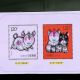 Китай запустил в печать почтовые марки, посвященные грядущему году Свиньи
