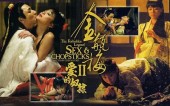 В Китае всё же показали публике эротический фильм. Случайно.