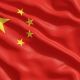 Китай временно снизил сборы за выдачу виз