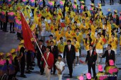 Олимпиада в Рио — Китай пока на втором месте