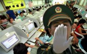 КНР отчиталась о борьбе с онлайн-порно