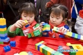 В Пекине открылся 8-й фестиваль близнецов