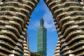 Китайские города продолжают закручивать гайки на рынке недвижимости
