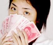 Средний заработок докторов наук КНР — $500