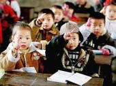 Минфин КНР продолжит увеличивать бюджетные расходы на образование