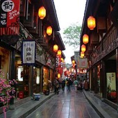 Торговая улица Цзиньли (Jinli)