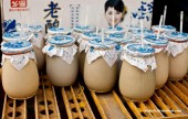 Полиция Тайбэя провела расследование пропажи бутылки кефира