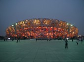 Олимпийские объекты: развлекательный комплекс «Водный куб» и стадион «Птичье гнездо»