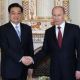 В Пекине состоялась встреча председателя КНР Ху Цзиньтао с премьером РФ Владимиром Путиным