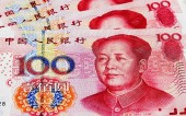 Юань стал пятой из самых используемых валют в мире