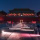 Праздник фонарей в Пекине: Запретный город будет открыт даже ночью