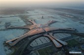В новом аэропорту Пекина приземлился первый самолет