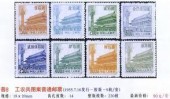 В Пекине открылся офис «космической почты» для отправки писем астронавтам
