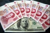 Банк Китая OK’d открывает отделение на Тайване