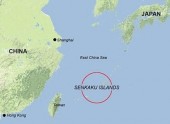 Правительство Китая доказывает суверенитет над архипелагом Дяоюйдао