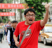 Китайская молодежь сдает вступительные экзамены