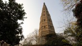 Пагода Баочу  (Baochu Pagoda 保俶塔 Baochu ta)