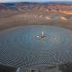 Китай построил крупнейшую в мире круглосуточную солнечную электростанцию