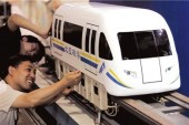 Пекин строит первый поезд на магнитной подвеске