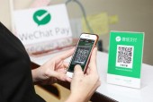 Китайские банки и WeChat Pay блокируют счета россиян