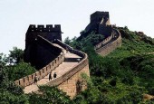 Великая Китайская стена открыта после ремонта