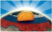 Россия идет путем СССР или Китая: что мешает укреплению рубля 