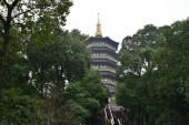 Пагода Лэйфэн (Leifeng Pagoda 雷峰塔 Lei Feng Ta)