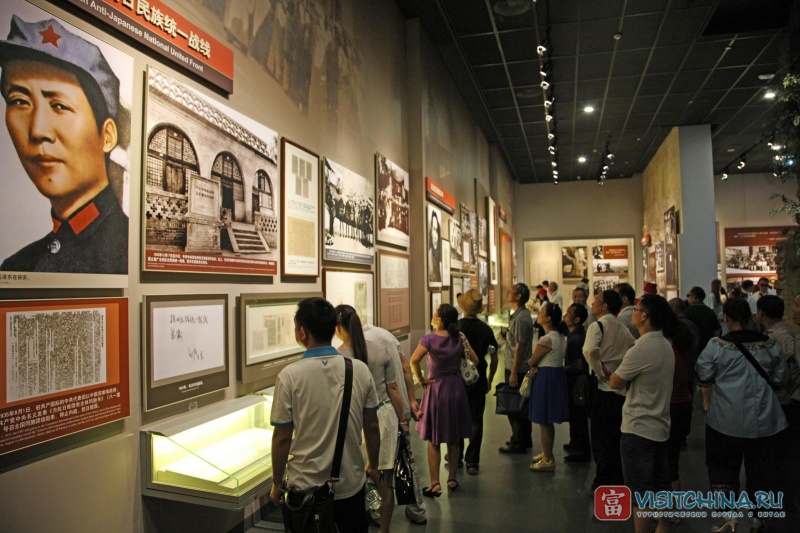 Мемориальный музей Мао Цзэдуна