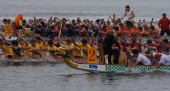 Международные соревнования по гребле на лодках класса Дракон