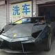 Китаец собрал Lamborghini из металлолома