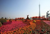 В Гуанчжоу создадут сад мирового класса