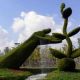 Сиань готов к открытию Всемирной выставки садово-паркового искусства