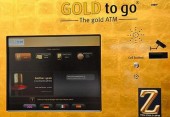 Китай продает золото через машины-автоматы