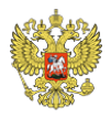 Генеральное консульство Российской Федерации в Шэньяне