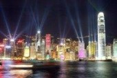 Гонконг признали лучших местом для офисов