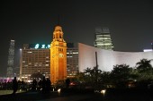Часовая башня бывшего ж/д вокзала (Former Kowloon-Canton Railway Clock Tower 前九廣鐵路鐘樓)