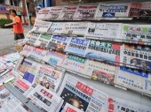Китай борется с журналистами-самозванцами