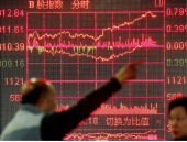 Китайские акции резко подросли в цене