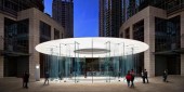 Репутация Apple в Китае понизилась
