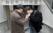 В Китае за курение в общественных местах впервые оштрафовали иностранца