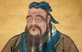 В Китае откроют крупнейший музей Конфуция